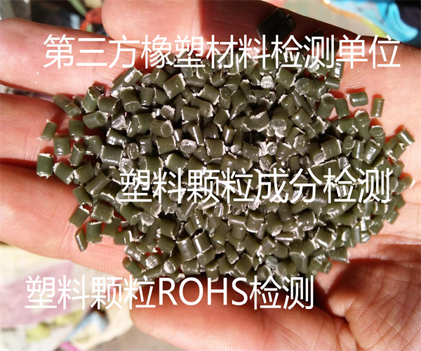 18.jpg 香港正版传真资料大全