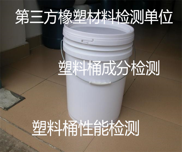 16.jpg 香港正版传真资料大全