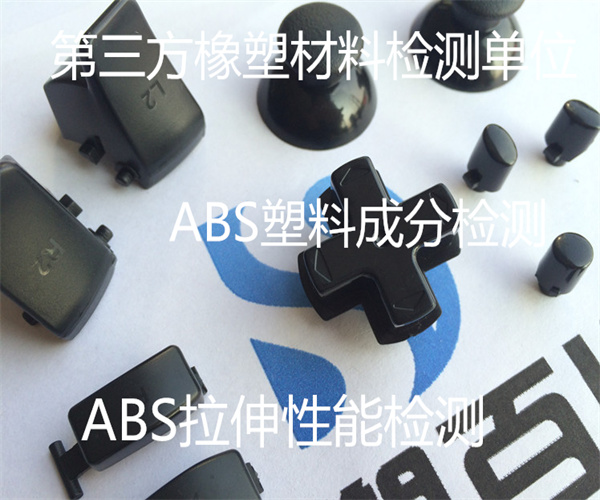 香港正版传真资料大全