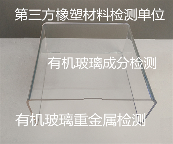 香港正版传真资料大全