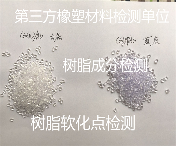 香港正版传真资料大全