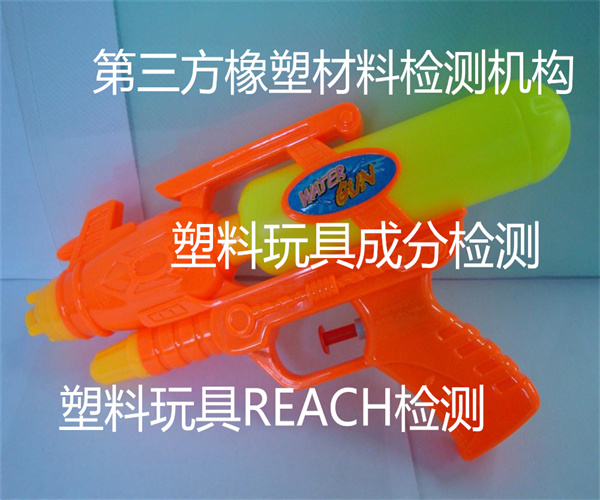 香港正版传真资料大全