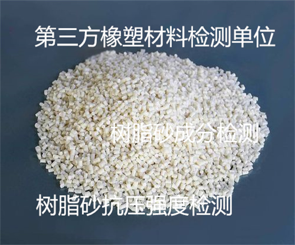 14.jpg 香港正版传真资料大全