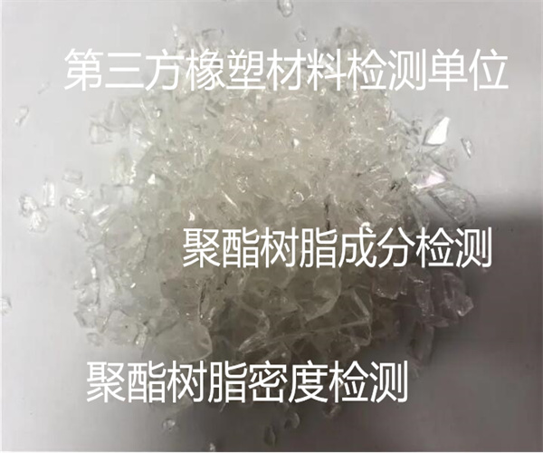 16.jpg 香港正版传真资料大全