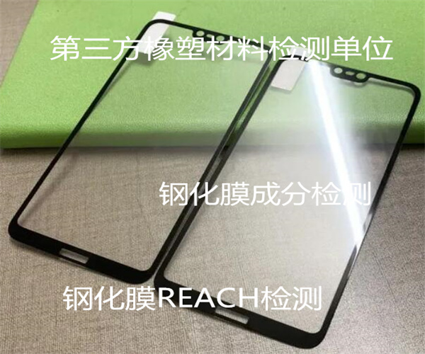 17.jpg 香港正版传真资料大全