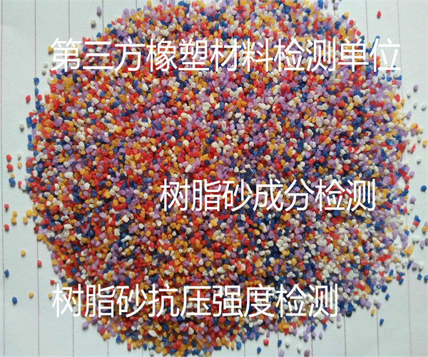 13.jpg 香港正版传真资料大全