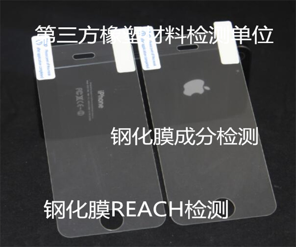 18.jpg 香港正版传真资料大全