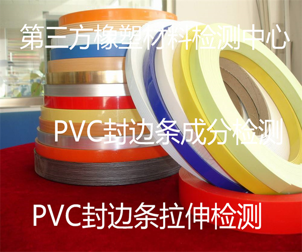 香港正版传真资料大全