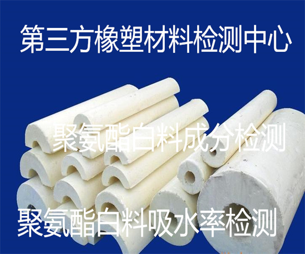 香港正版传真资料大全