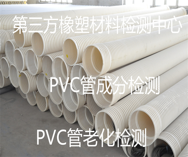 20.jpg 香港正版传真资料大全