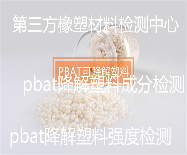 香港正版传真资料大全