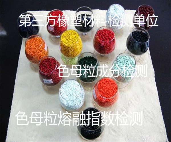 香港正版传真资料大全