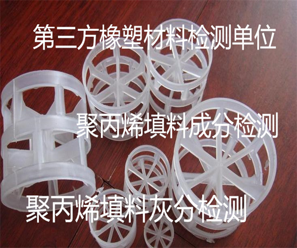 香港正版传真资料大全