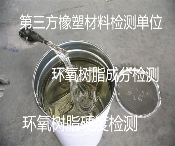 香港正版传真资料大全