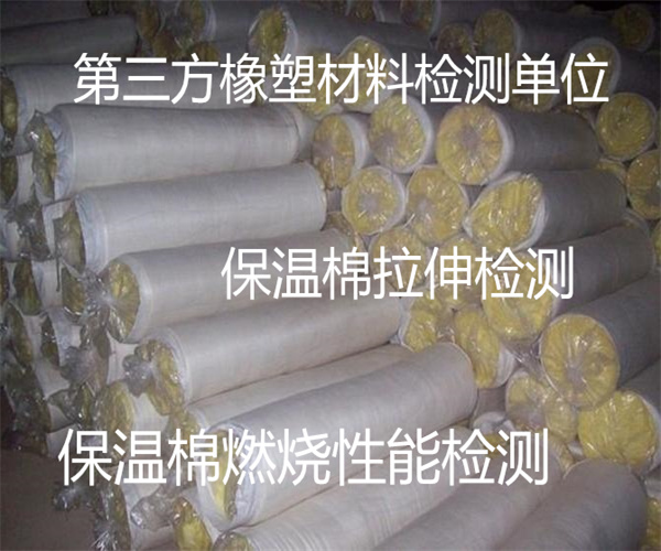 香港正版传真资料大全