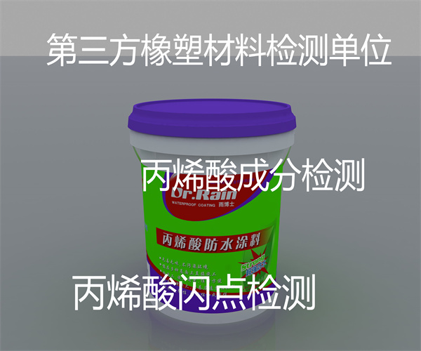 香港正版传真资料大全