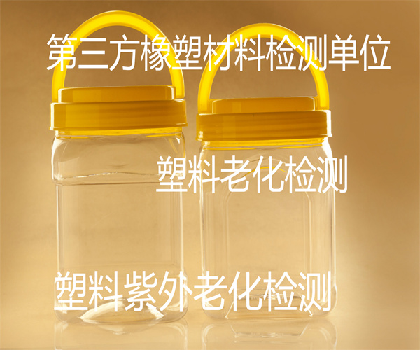 16.jpg 香港正版传真资料大全