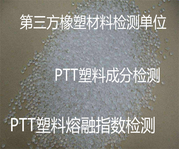 香港正版传真资料大全