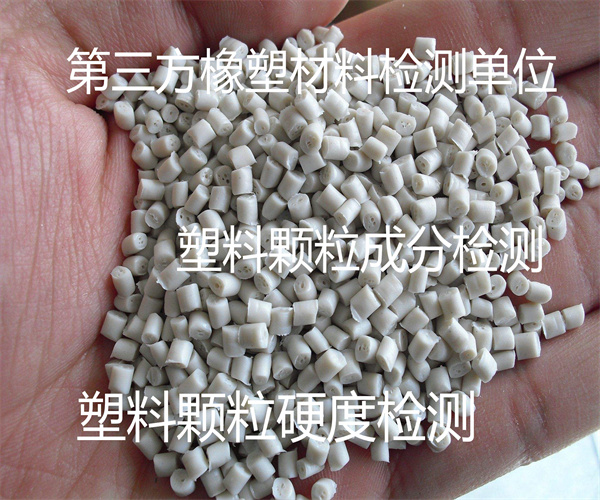 香港正版传真资料大全