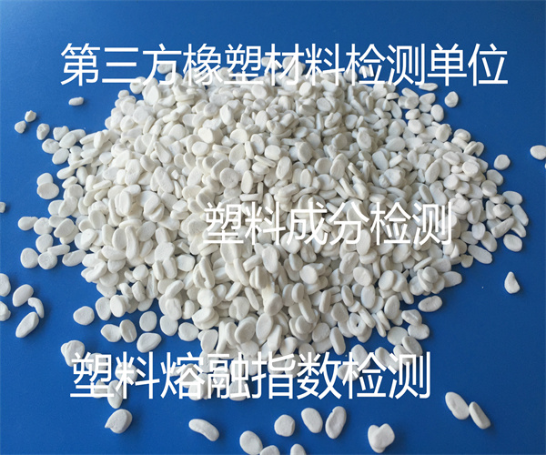 香港正版传真资料大全