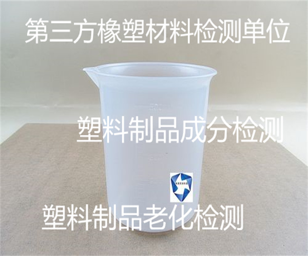 香港正版传真资料大全