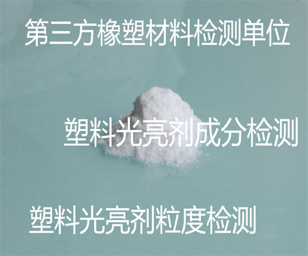 香港正版传真资料大全