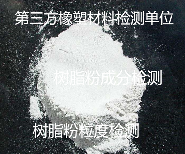 香港正版传真资料大全