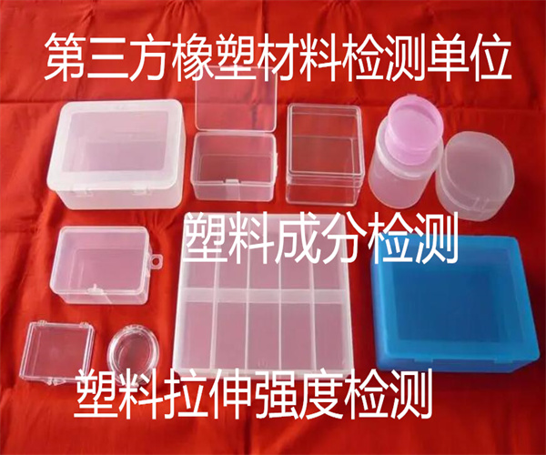 香港正版传真资料大全