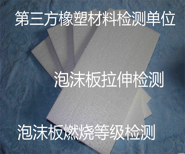 香港正版传真资料大全