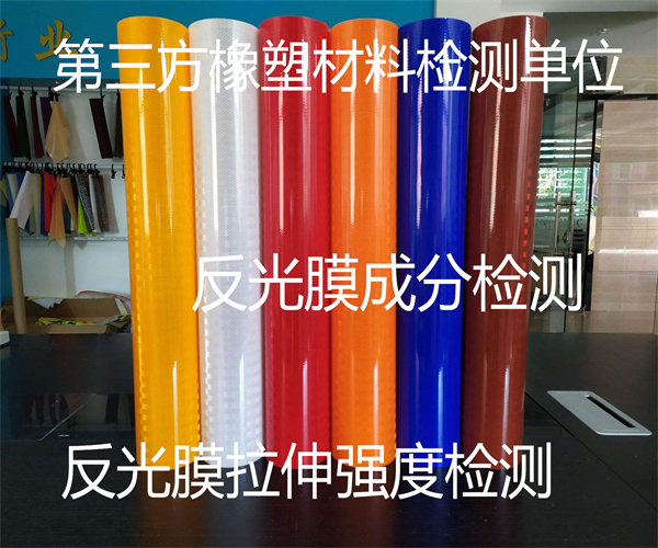 香港正版传真资料大全