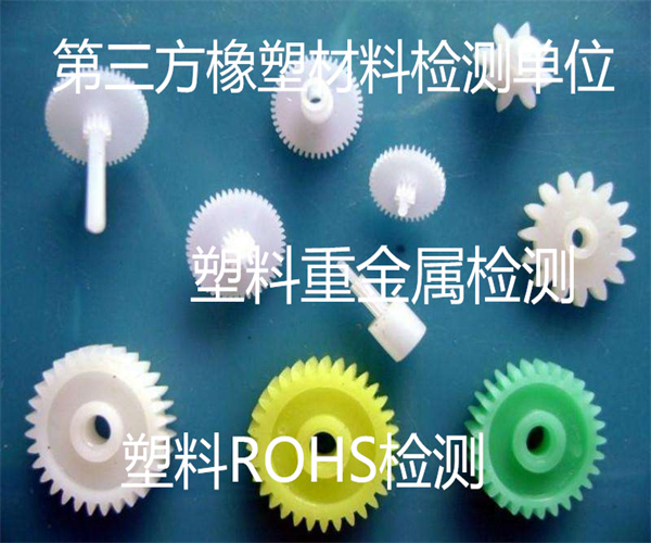 8.jpg 香港正版传真资料大全