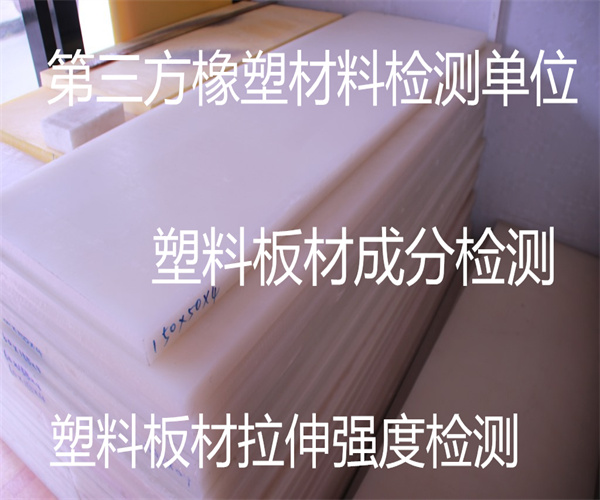 18.jpg 香港正版传真资料大全