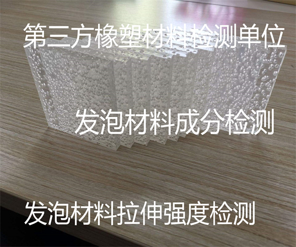 香港正版传真资料大全