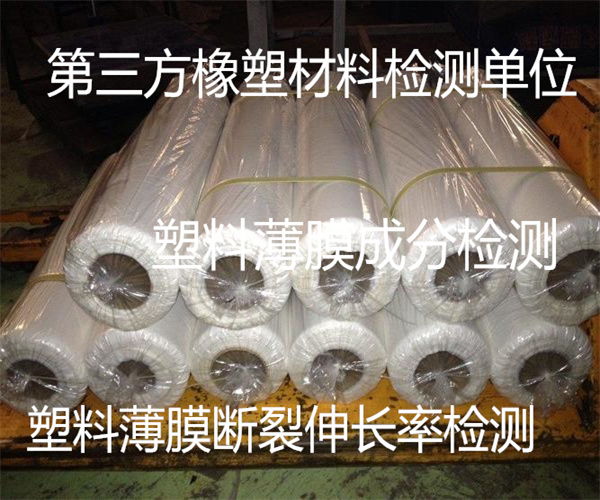 16.jpg 香港正版传真资料大全