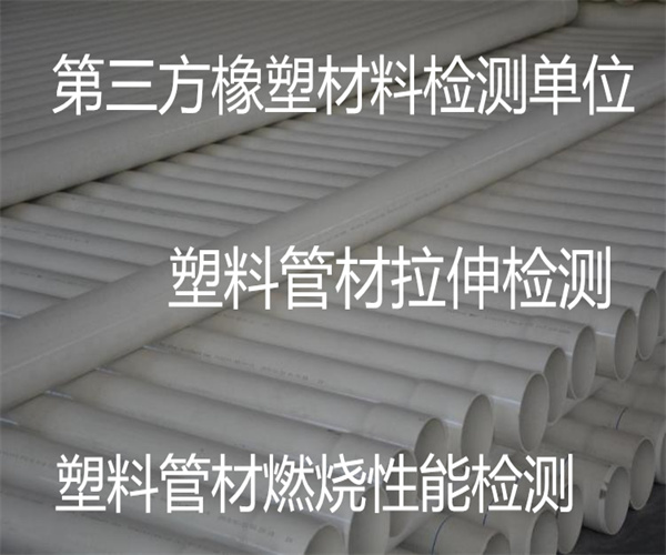 香港正版传真资料大全