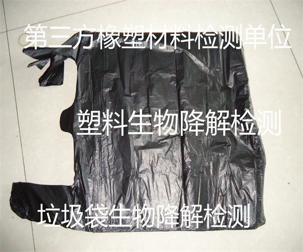 6.jpg 香港正版传真资料大全