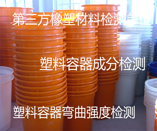 香港正版传真资料大全