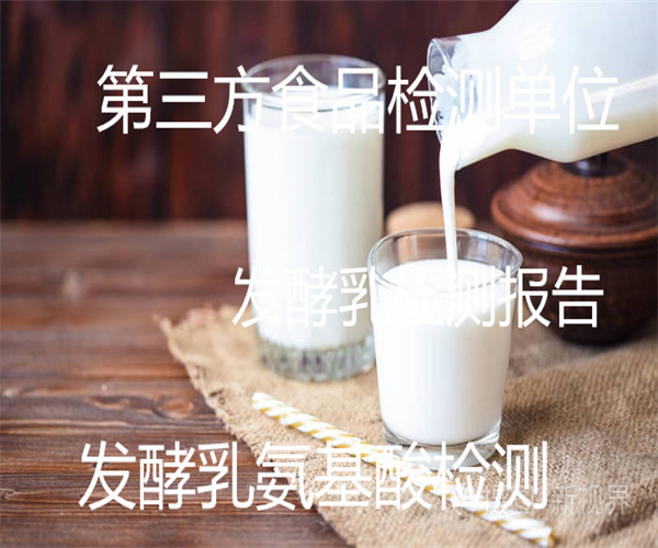 香港正版传真资料大全