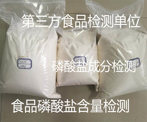 香港正版传真资料大全