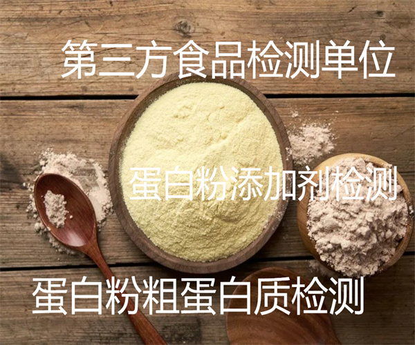 香港正版传真资料大全