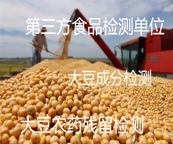 4.jpg 香港正版传真资料大全