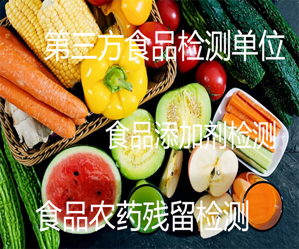 香港正版传真资料大全