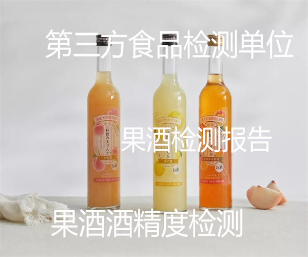 14.jpg 香港正版传真资料大全