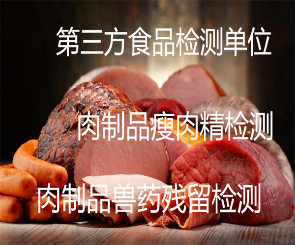 12.jpg 香港正版传真资料大全