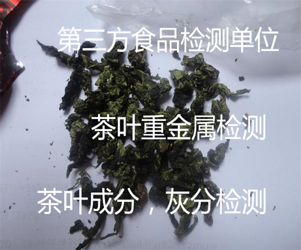 8.jpg 香港正版传真资料大全