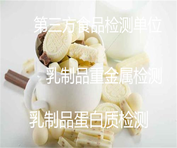 6.jpg 香港正版传真资料大全