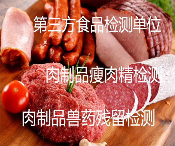 11.jpg 香港正版传真资料大全