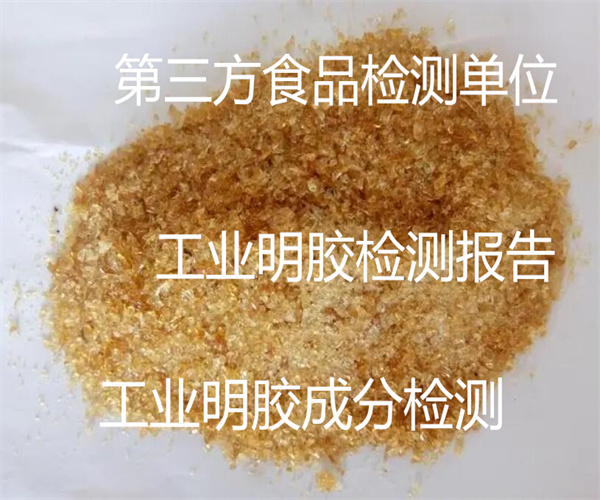 16.jpg 香港正版传真资料大全