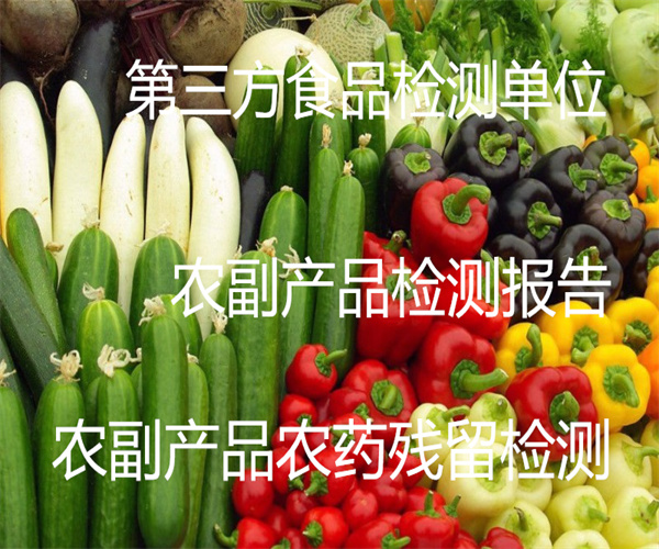 香港正版传真资料大全