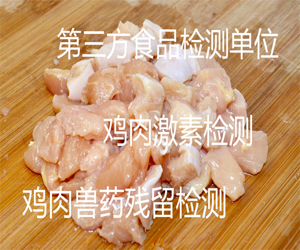 2.jpg 香港正版传真资料大全